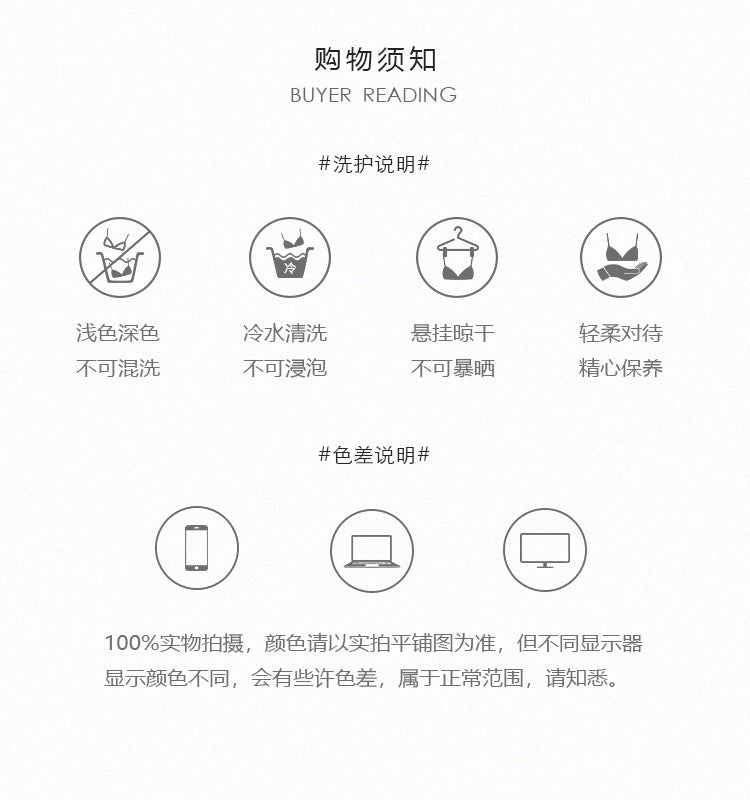 DZ Magnificent Pure Desire Smooth Satin Lingerie Passionate and Hot Deep V Sexy nightdress with chest pads home set4875