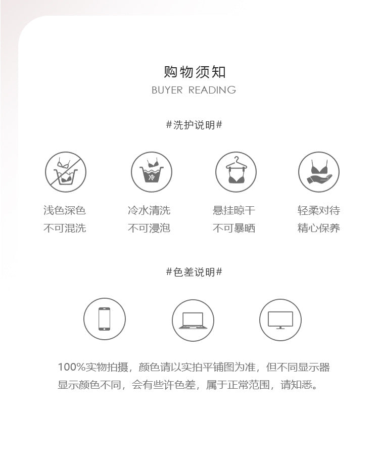 DZ Guiruo Brand Sexy Lingerie Hot Backless Pure Desire See-through Lace Padded Bodysuit Set G5379