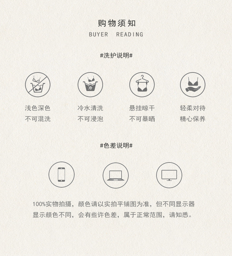 DZ Gorgeous Sexy Nightdress Passionate Temptation with Chest Pads Hot See-through Chiffon Lace Nightgown Robe Set5148