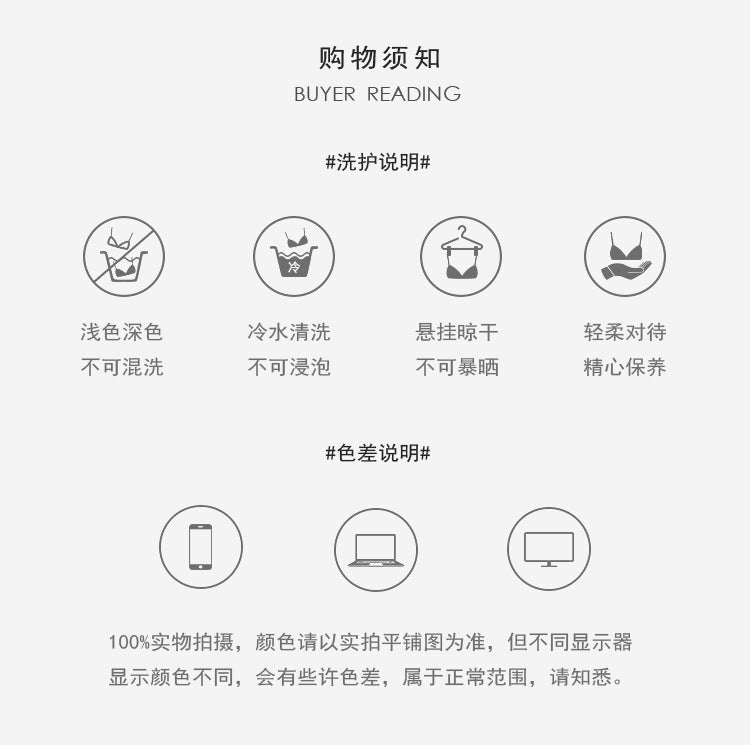 DZ Magnificent Plus Size Pure Desire Ice Silk Underwear Deep V Padded Temptation Lace Nightdress Robe Women's Set XJ5369