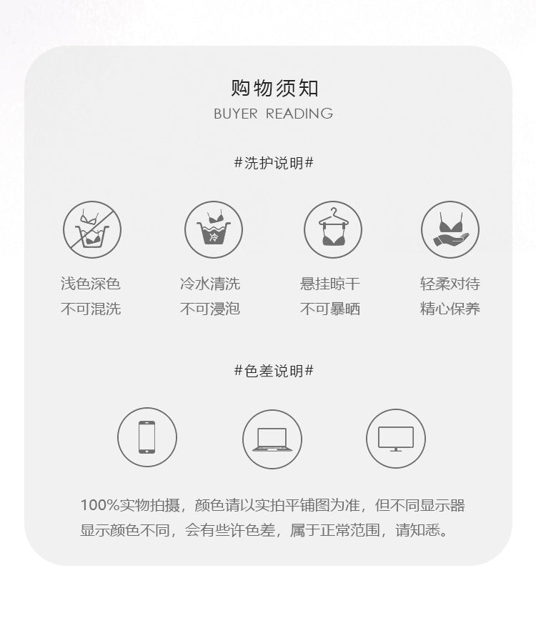 DZ Gorgeous Hot Lace-Up Backless Nightdress Sexy Temptation Slit Pure Desire Silky Satin Camisole Dress Set5606