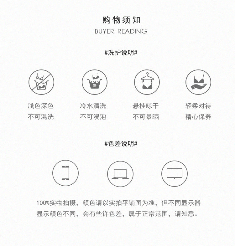 DZ Gorgeous Passionate Hot Smooth Ice Silk Pajamas Deep V Temptation Lazy Ladies Nightdress Set with Chest Pads5187