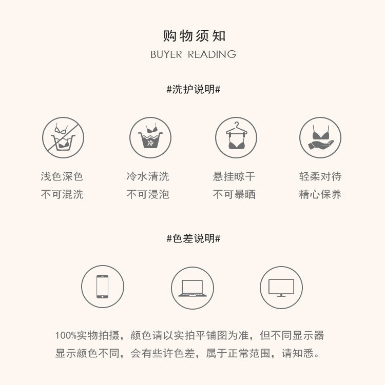 DZ Gorgeous Plus Size Lingerie Hot Temptation with Underwire Bra Pads Sexy Lace Camisole Dress Set A5371