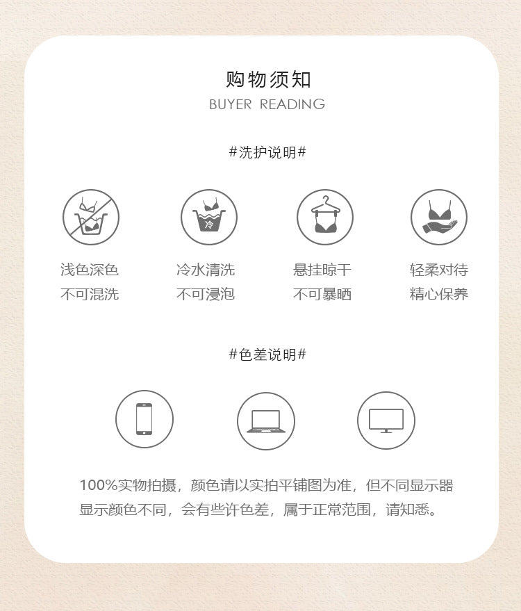 DZ Elegant Women's Light Luxury Smooth Satin Nightgown Deep V Backless Sexy Padded Nightdress Homewear Set C5542