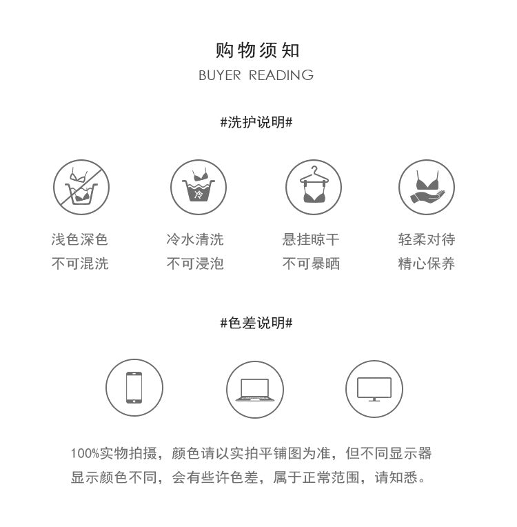 DZ Magnificent Women's Lingerie Passionate Deep V Low-cut Sexy Pure Desire Sheer Mesh Camisole Dress Set5667