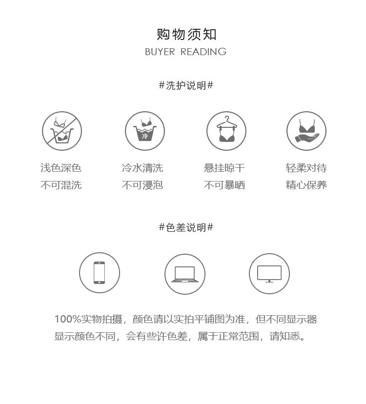 DZ Gorgeous Sexy Nightdress Pure Desire See-through Lace Hot Slim Fit with Chest Pads Plus Size Nightgown Home Set4902