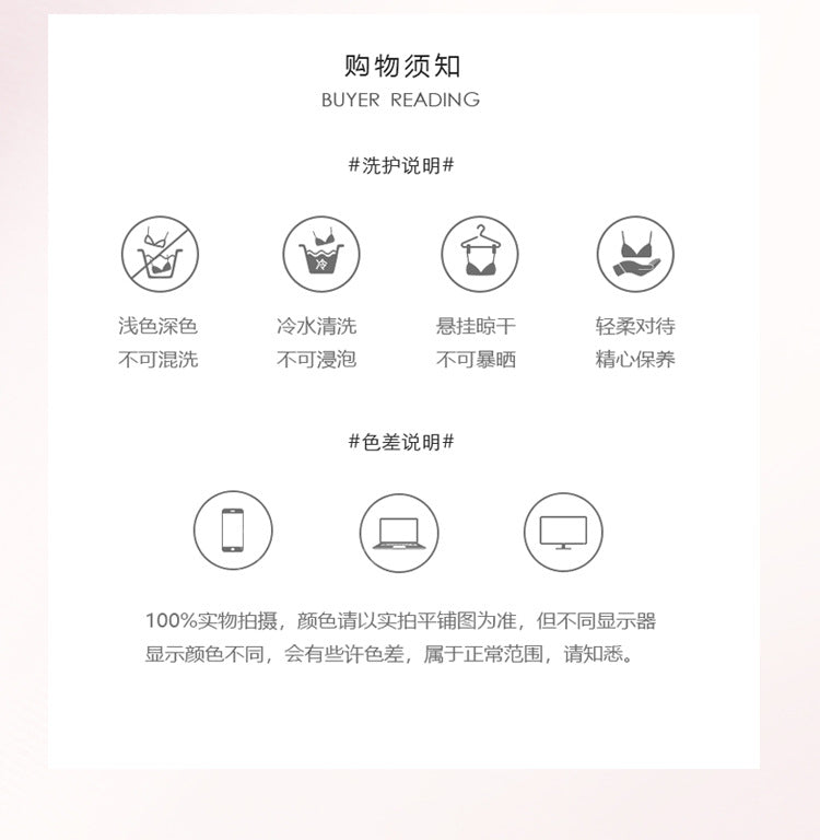 DZ Gorgeous Passionate Hot Backless Nightdress Pure Desire Sexy Waist-Cinching Deep V Ice Silk Nightdress Set with Chest Pads5262