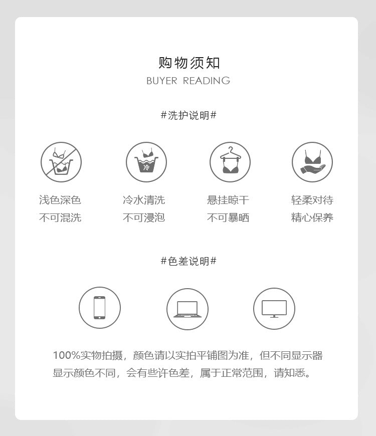 DZ Gorgeous New Style Sexy Lingerie Passionate Hot Open Crotch Bodysuit Pure Desire See-through Mesh Nightdress Set4780