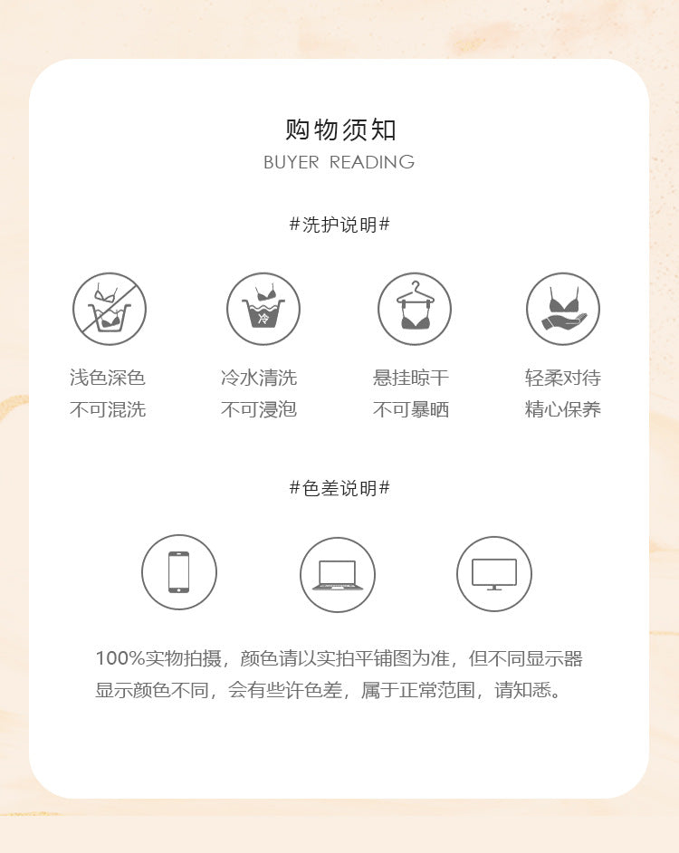 DZ Magnificent Pure Desire Backless V Lure Collar Ice Silk Camisole Nightdress Mesh Robe Women's Homewear Set5485