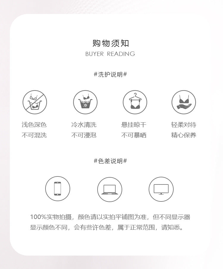 DZ Gorgeous Passionate Hot Backless Nightdress Sexy Push-Up with Chest Pads Sweet Jacquard Velvet Nightgown Set5838