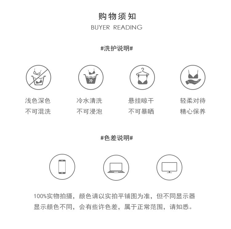 DZ Luxurious Plus Size Satin Lingerie Passionate Hot Slit Sexy Backless Nightdress Robe Women's Set5207