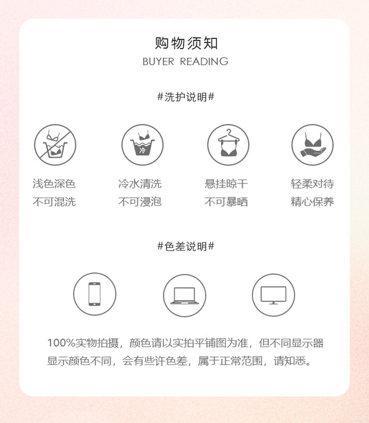 DZ Luxurious Smooth Ice Silk Nightdress Sexy Sheer Lace Deep V Open-front Nightdress and Robe Women's Set5219