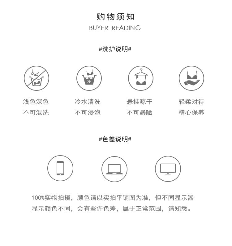 DZ Luxurious and Sexy Nightdress with Chest Pads, Sweet Ice Silk Nightgown and Robe Home Set4905