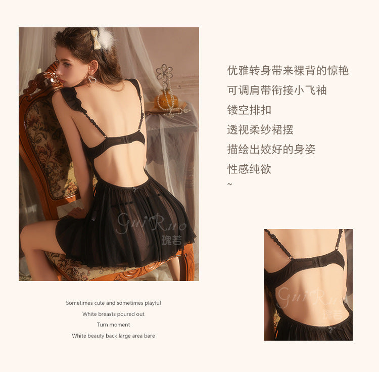 DZ Gorgeous Plus Size Lingerie Hot Temptation with Underwire Bra Pads Sexy Lace Camisole Dress Set A5371