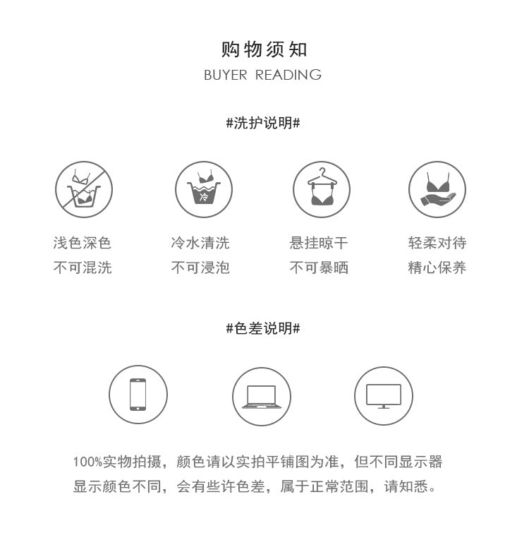 DZ Graceful Lady Sweet Light Luxury Satin Lingerie Passionate Hot Chest Pad Backless Nightdress Robe Set5591