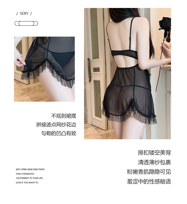 DZ Gorgeous Erotic Lingerie Playful Pure Desire Tassel Decoration Sexy Padded See-through Mesh Nightdress Set5277