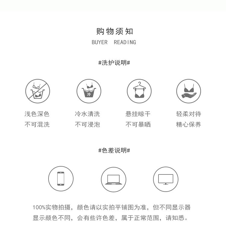 Rose-like Deep V Push-Up Padded Ice Silk Lingerie Passionate Temptation Mesh Camisole Long and Short Pants Three-Piece Set5259