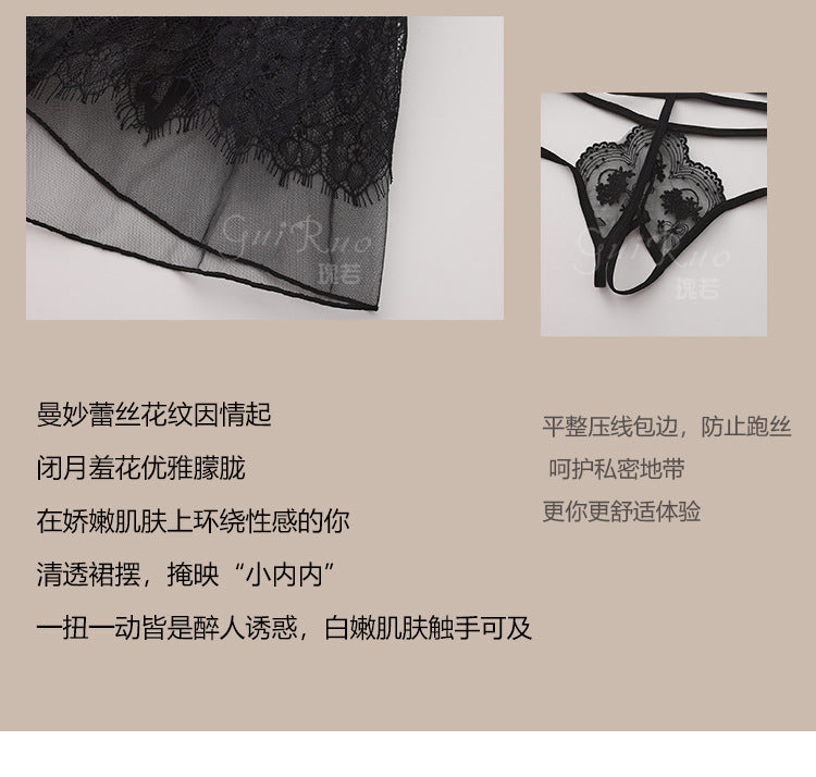 DZ Gueruo Brand Sexy Lingerie Hot and Deep V Backless Pure Desire Lace Nightdress Set with Underwire Bra Pads G5310