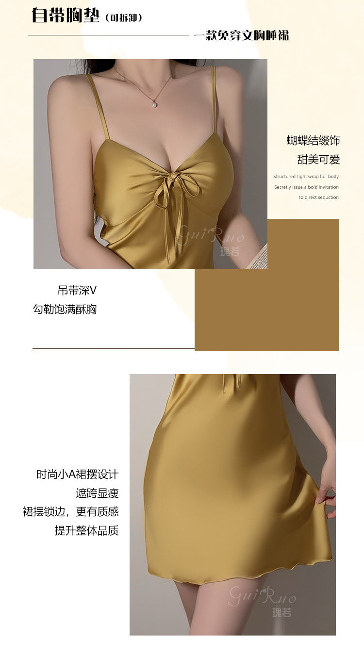 DZ Guiruo Brand Lingerie Sexy Simple Satin Push-Up Padded Women's Camisole Nightdress Homewear Set4458