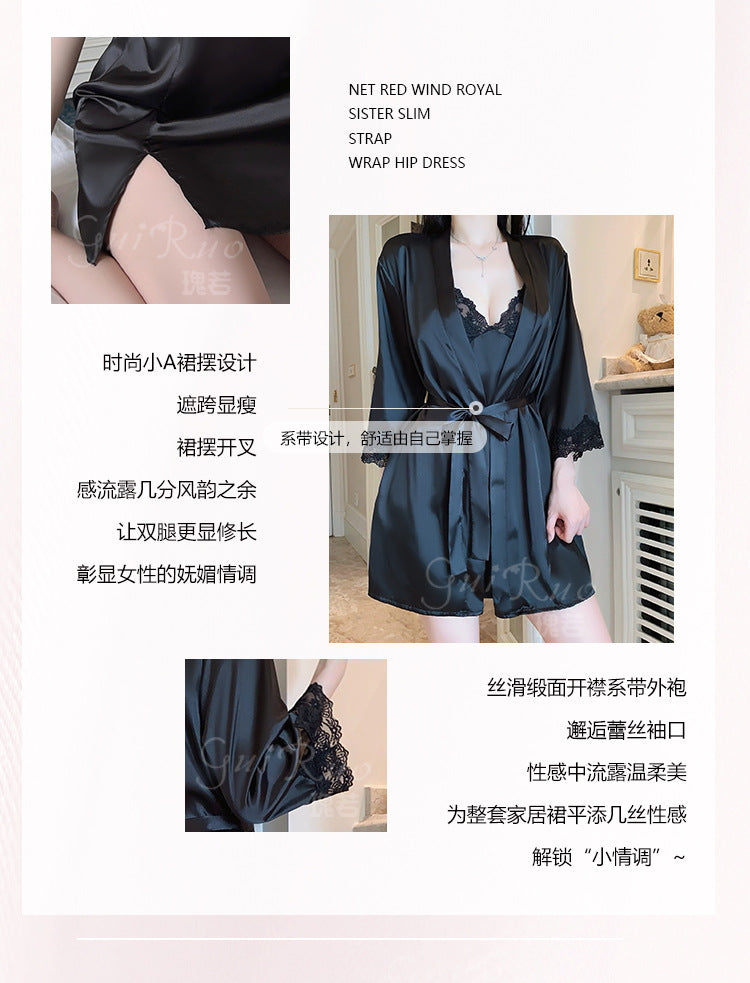 DZ Magnificent and fiery deep V Low-Cut Lingerie Pure Desire Simple Smooth Ice Silk Nightdress Lace-Up Robe Women's Set5149