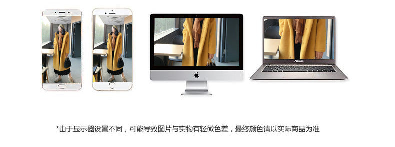 Loose mink fur stitching long coat Mao Mao suit collar women's coat