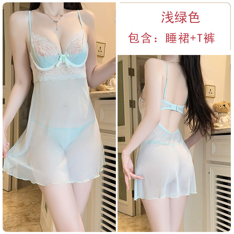 DZ Elegant Women's Lingerie Sweet Temptation Mesh Lace Deep V Underwire Strap Dress Set XK5623