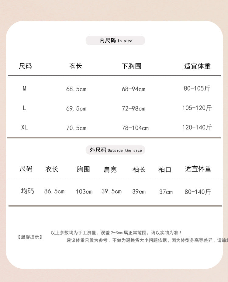 DZ Elegant Plus Size Women's Ice Silk Nightgown Deep V Gathered Padded Pure Desire Lace Nightdress and Robe Set5237