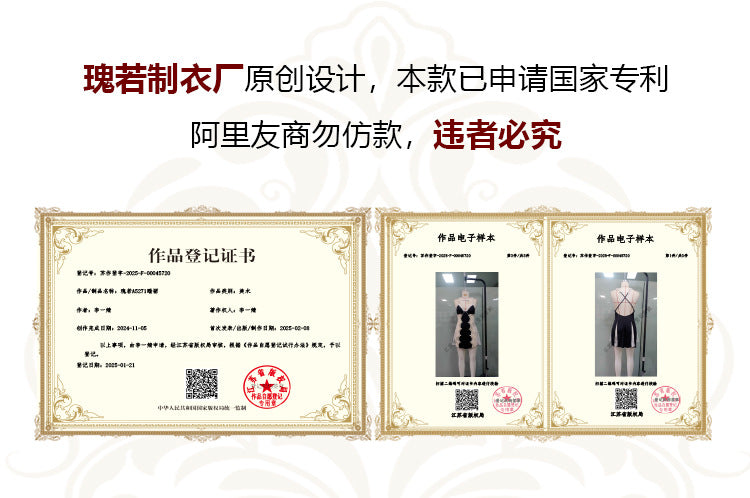 DZ Gorgeous Sexy Padded Nightdress Passionate Deep V Backless Light Luxury Satin Plus Size Nightdress and Robe Set A5271