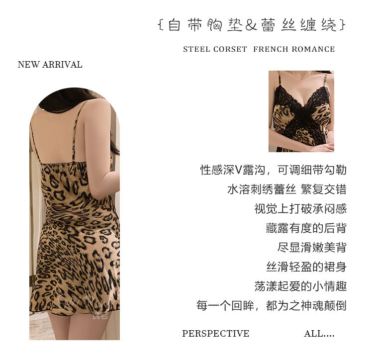 DZ Luxurious and Sexy Nightdress with Chest Pads, Sweet Ice Silk Nightgown and Robe Home Set4905