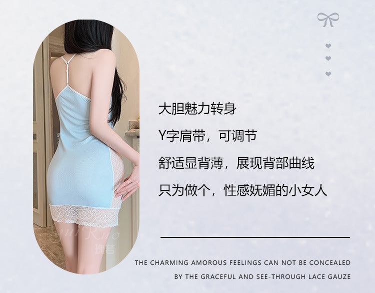 DZ Guiruo Brand Lingerie Pure Desire Hot Slim Sweet See-through Lace Sexy Low-cut Camisole Dress Set4485