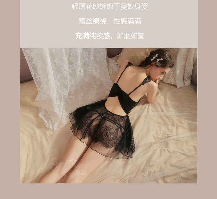 DZ Gueruo Brand Sexy Lingerie Hot and Deep V Backless Pure Desire Lace Nightdress Set with Underwire Bra Pads G5310