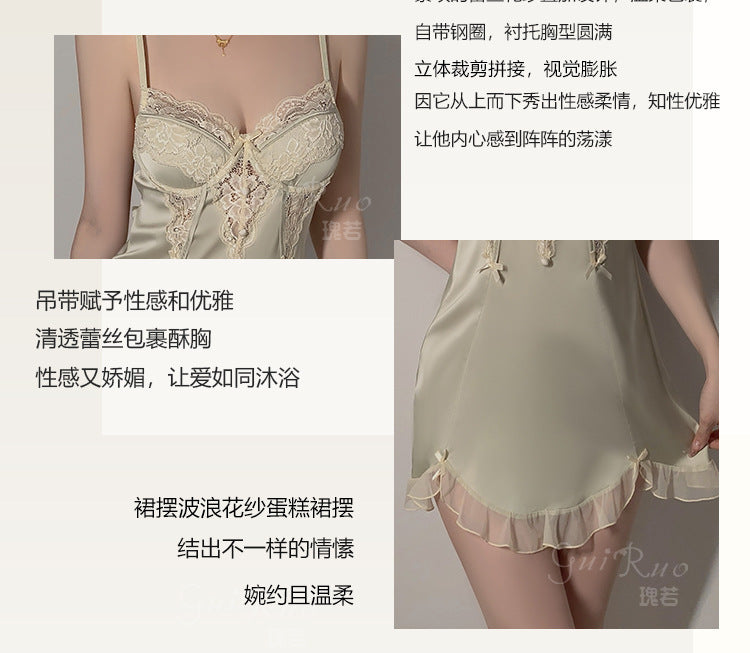 DZ Gorgeous Sexy Underwire Nightdress with Chest Pads, Comfortable Robe, Plus Size Pure Desire Homewear Set4240