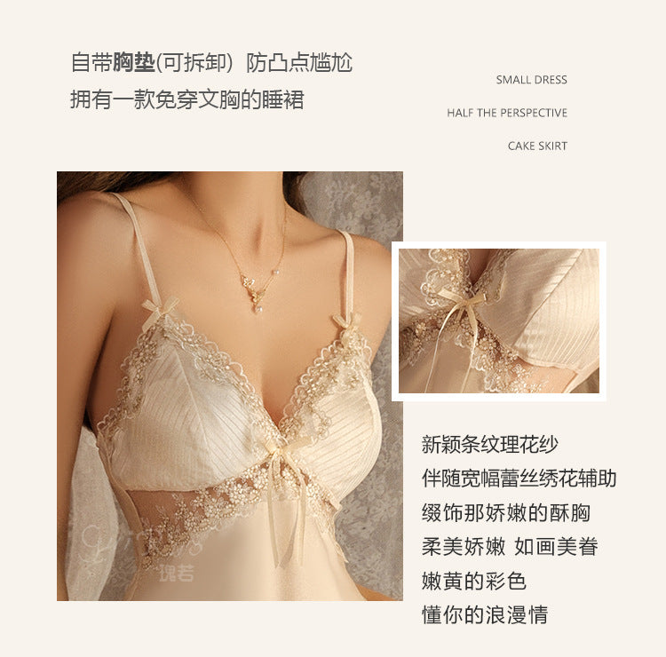 DZ Gorgeous Autumn Winter Sexy Slit Nightdress with Chest Pads Gathered Strap Nightgown Robe Homewear Set P4200