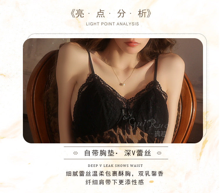 DZ Rose-like Deep V Push-Up Padded Nightdress with Sheer Mesh Lace Pure Desire Satin Leopard Print Nightgown Set5394