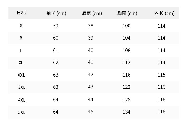 Winter Korean Style Leopard Print Shearling Coat for Women, Long Suit Collar Fox Fur Mink Coat