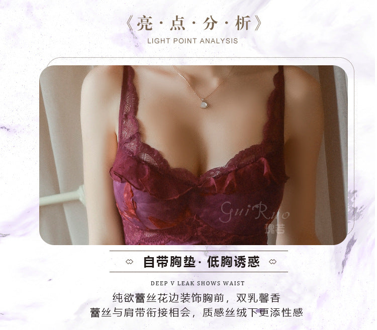 DZ Gorgeous Sexy Backless Nightdress Pure Desire Sweet Butterfly Print with Chest Pads Sleepwear Robe Women's Set QJ5286