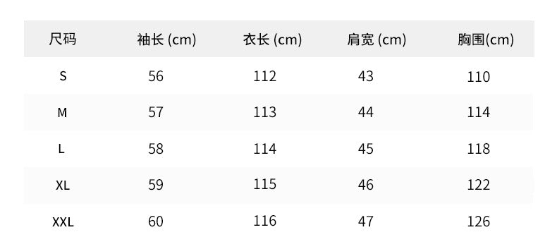 Design Sense Tassel Fur Coat Extra Long Solid Color Fur Coat Autumn Winter New Fur Coat