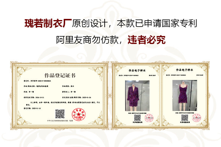 DZ Gorgeous Sexy Backless Nightdress Pure Desire Sweet Butterfly Print with Chest Pads Sleepwear Robe Women's Set QJ5286