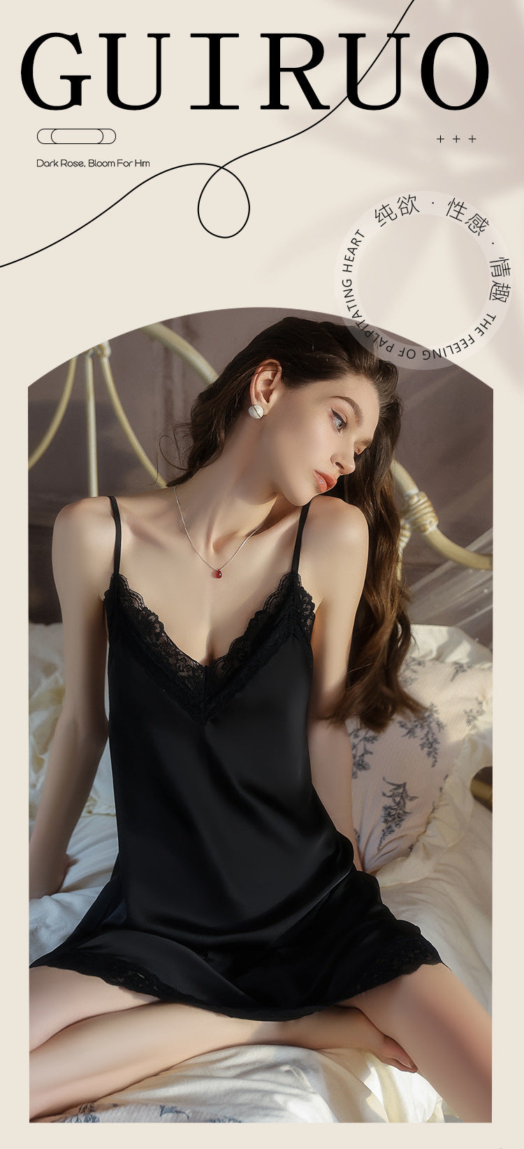 DZ Magnificent and fiery deep V Sexy Backless Lace Smooth Satin Nightdress Set with Chest Pads5585