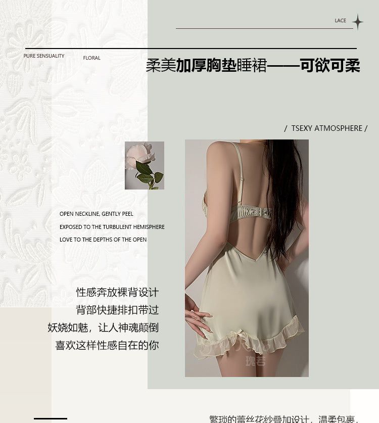 DZ Gorgeous Sexy Underwire Nightdress with Chest Pads, Comfortable Robe, Plus Size Pure Desire Homewear Set4240