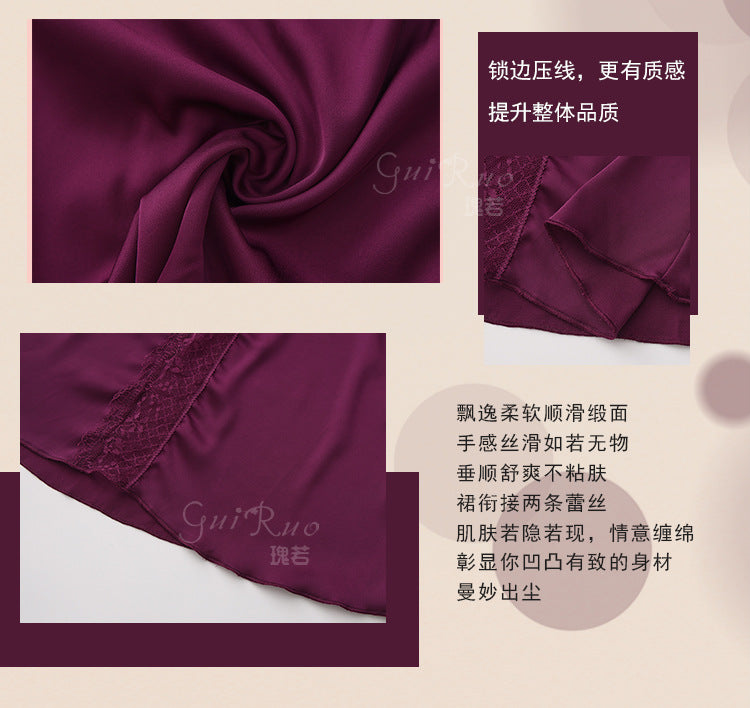 DZ Elegant Plus Size Women's Ice Silk Nightgown Deep V Gathered Padded Pure Desire Lace Nightdress and Robe Set5237