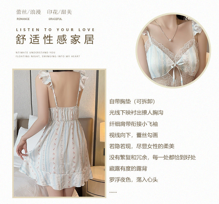 DZ Magnificent Pure Desire Smooth Satin Lingerie Passionate and Hot Deep V Sexy nightdress with chest pads home set4875