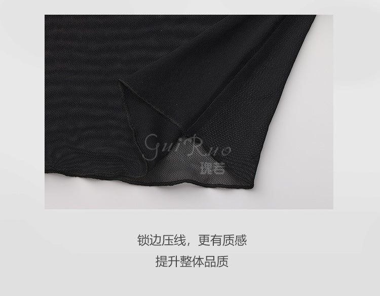 DZ Gorgeous New Style Sexy Lingerie Passionate Hot Open Crotch Bodysuit Pure Desire See-through Mesh Nightdress Set4780