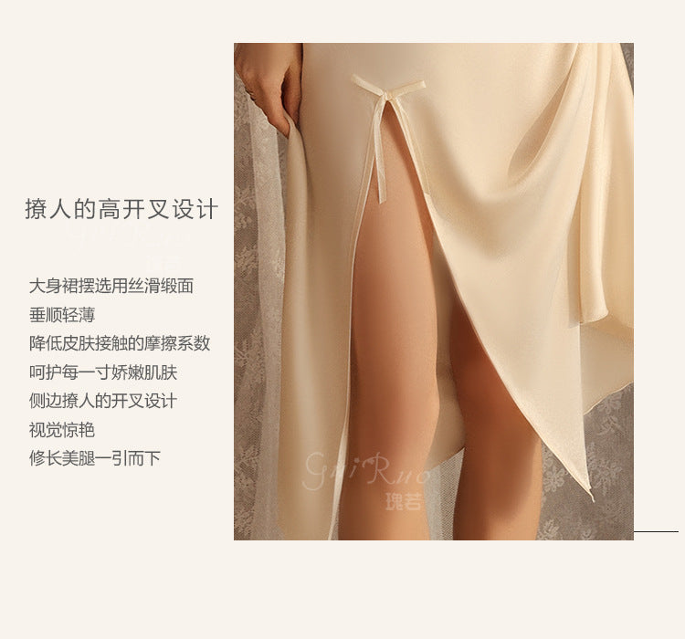 DZ Gorgeous Autumn Winter Sexy Slit Nightdress with Chest Pads Gathered Strap Nightgown Robe Homewear Set P4200