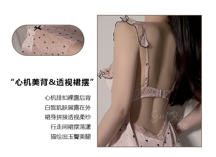 DZ Gorgeous Ice Silk Nightdress Sweet Mesh Lace with Chest Pads Plus Size Strap Nightdress Lazy Style Set P4823