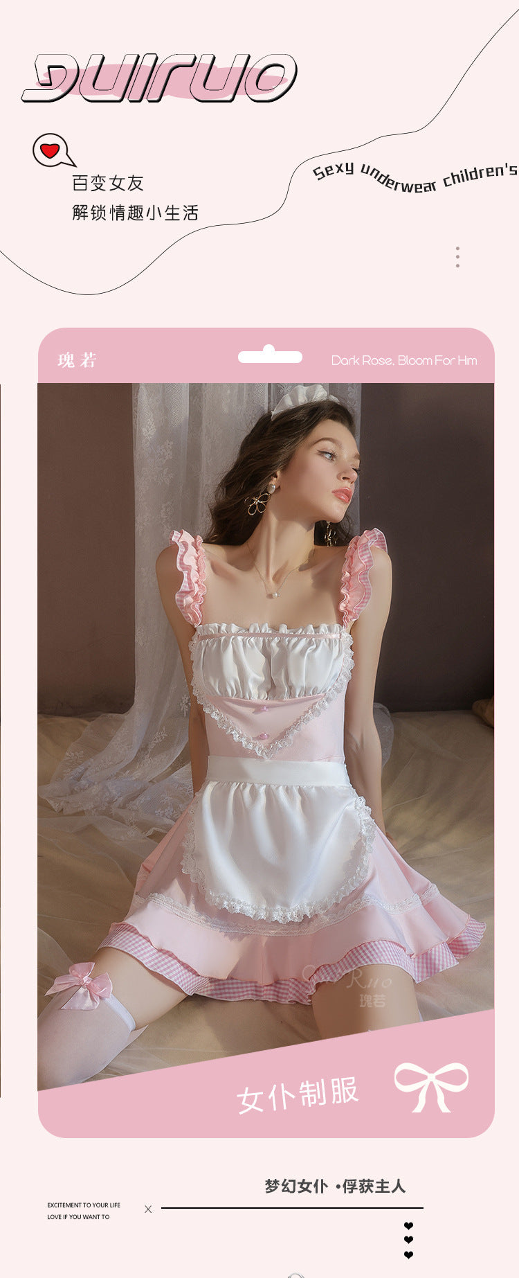 DZ Gorgeous Plus Size Lingerie Hot Low-Cut Pure Desire Sexy Maid Role-Playing Uniform Set A5353