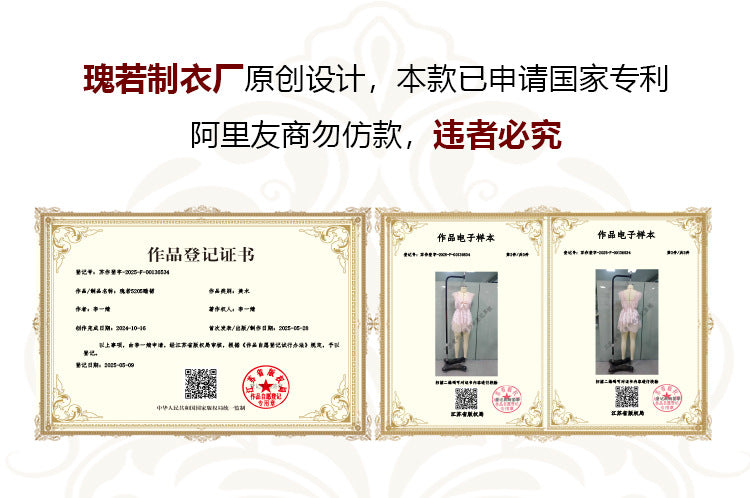 DZ Gorgeous Passionate Hot Low-Cut Nightdress Light Luxury Sheer Mesh Lace Sexy Satin Nightgown Women's Set5205