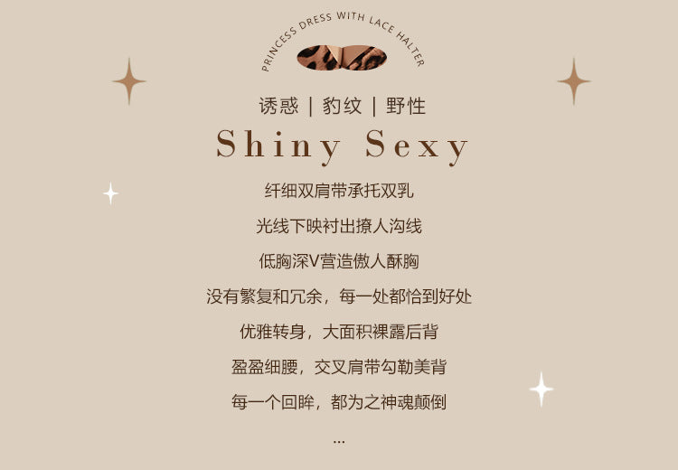 DZ Guiruo Brand Lingerie Hot Low-Cut Push-Up Women's Camisole Nightdress Deep V Homewear Robe Set4410