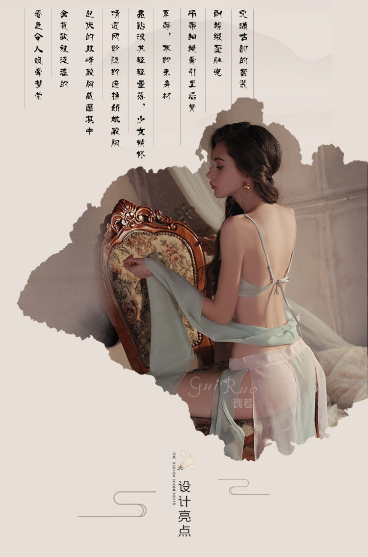 DZ Guiruo Brand Sexy Lingerie Pure Desire National Style Embroidered Bellyband Sexy Slit Split Skirt Uniform Set5042