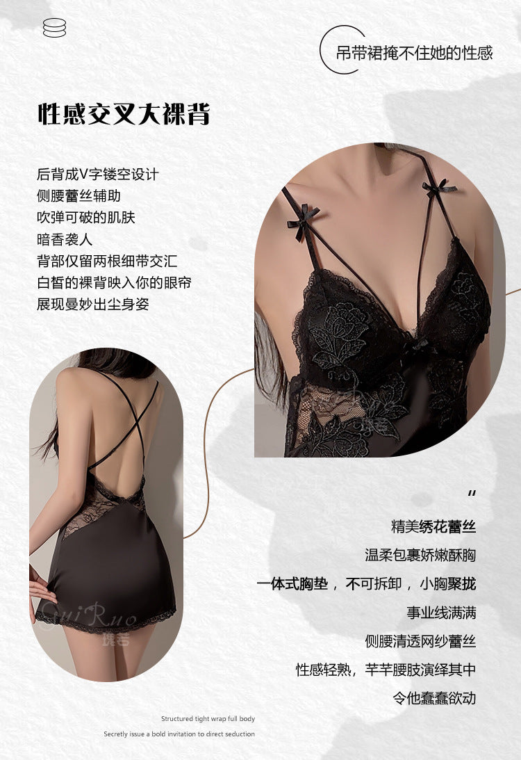 DZ Magnificent Summer Plus Size Nightdress with Chest Pads, Gathered Backless Strap Nightgown, Robe, Women's Homewear Set4372